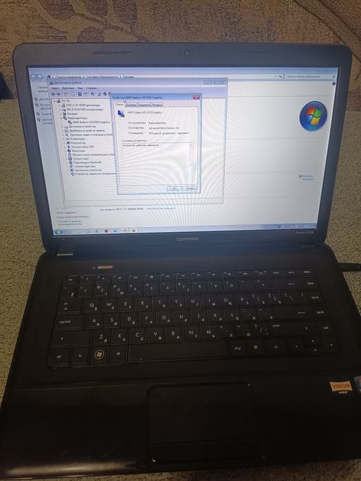 Ноутбук hp presario cq58