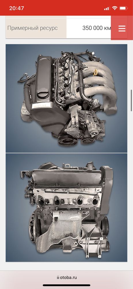 Двигун 1.6 і 8v ADP AFT Audi A4 B5 Ауді VW Passat B4 Polo Vento Golf
