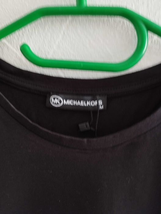 Sprzedam bluzkę nowa