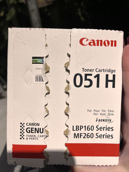 Картридж 051Н тонер чорний