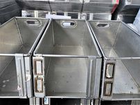 Pojemnik Kosz Kuweta Skrzynka Metalowy Aluminiowy Magazynowy Transport