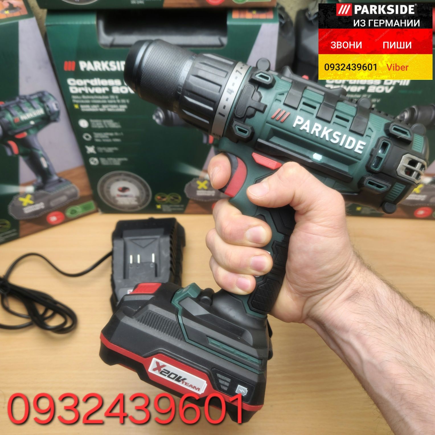 Шуруповерт дрель 20в из ГЕРМАНИИ Parkside PBSA 20 G8 шурупокрут дріль
