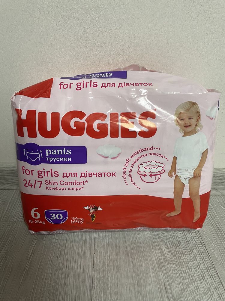 Підгузники(памперси)Huggies for girls 6 (30шт)