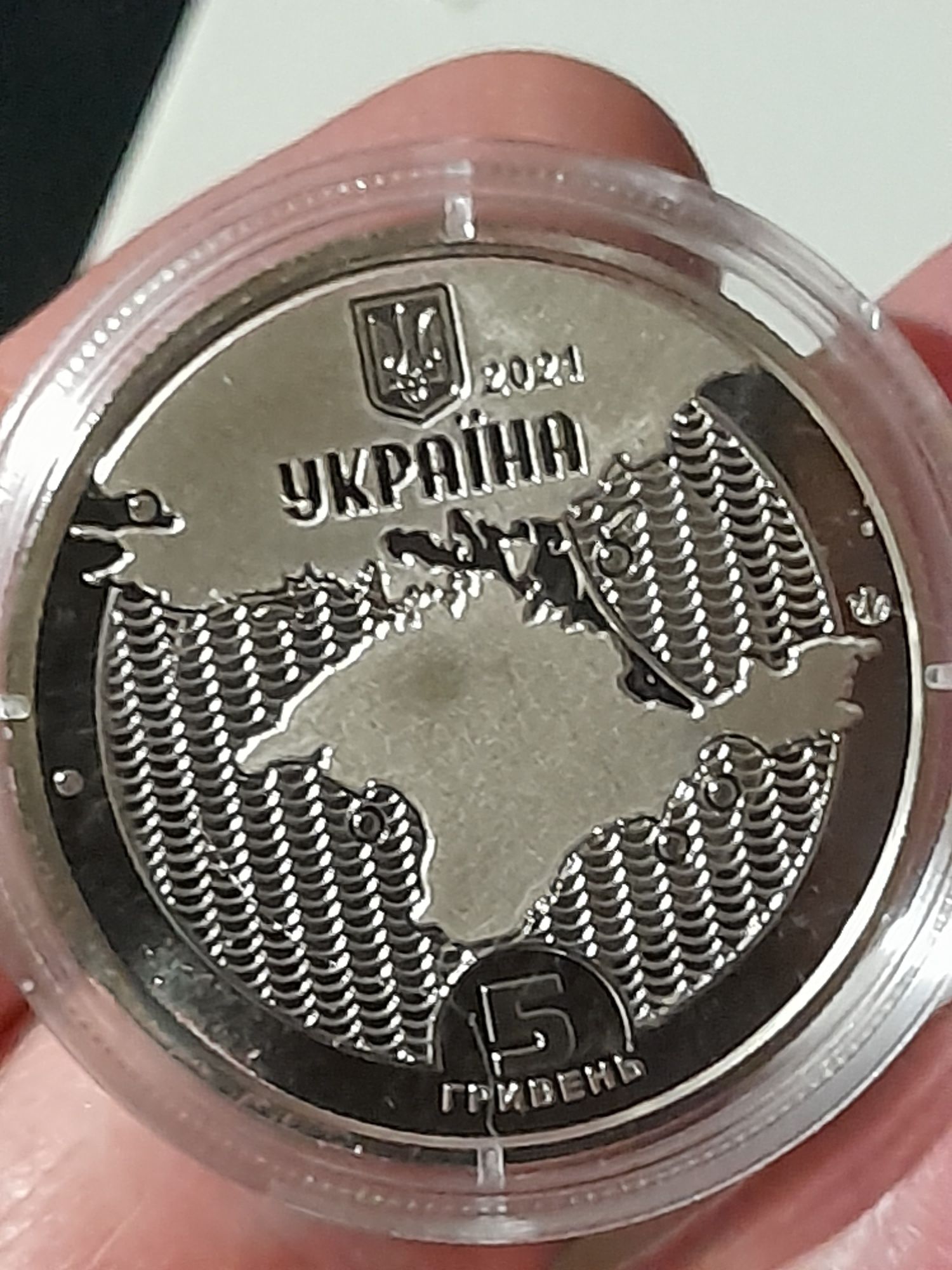 Продам монету Маяки України.
