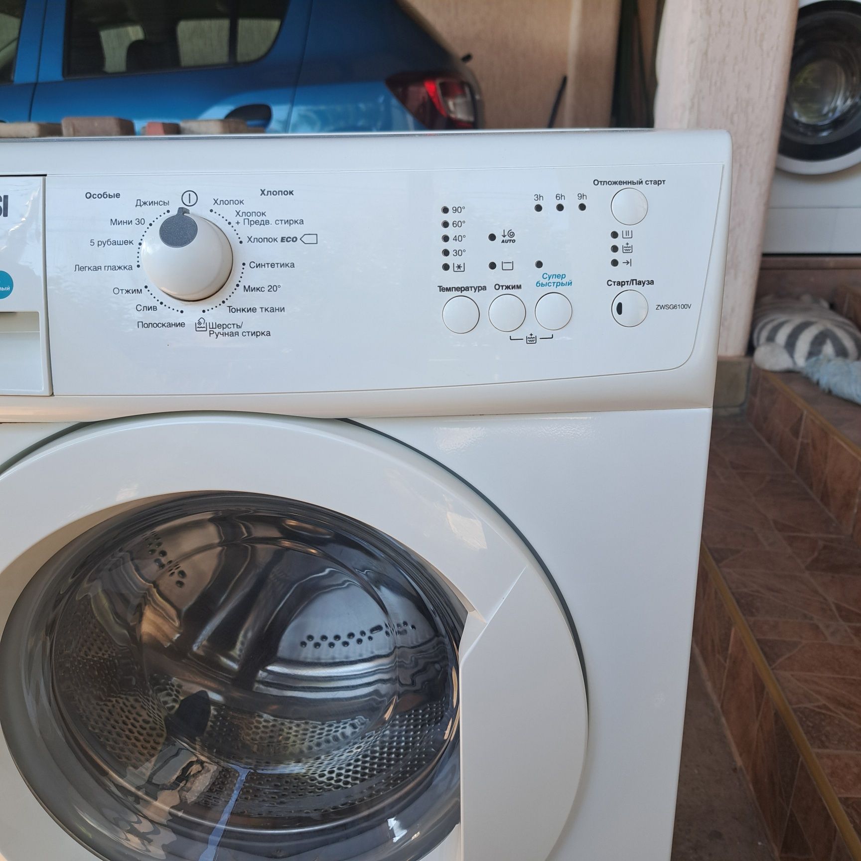 Продам стиральную машину Zanussi ZWSG6100V