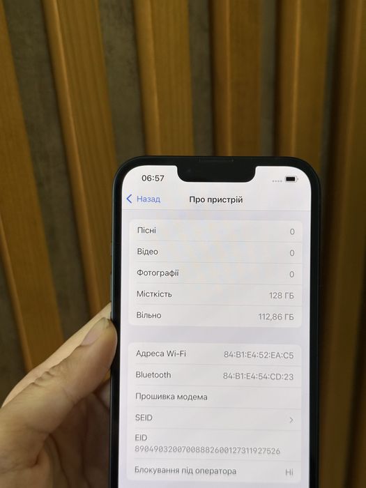 Iphone 13, 128, 100%, айфон 13
