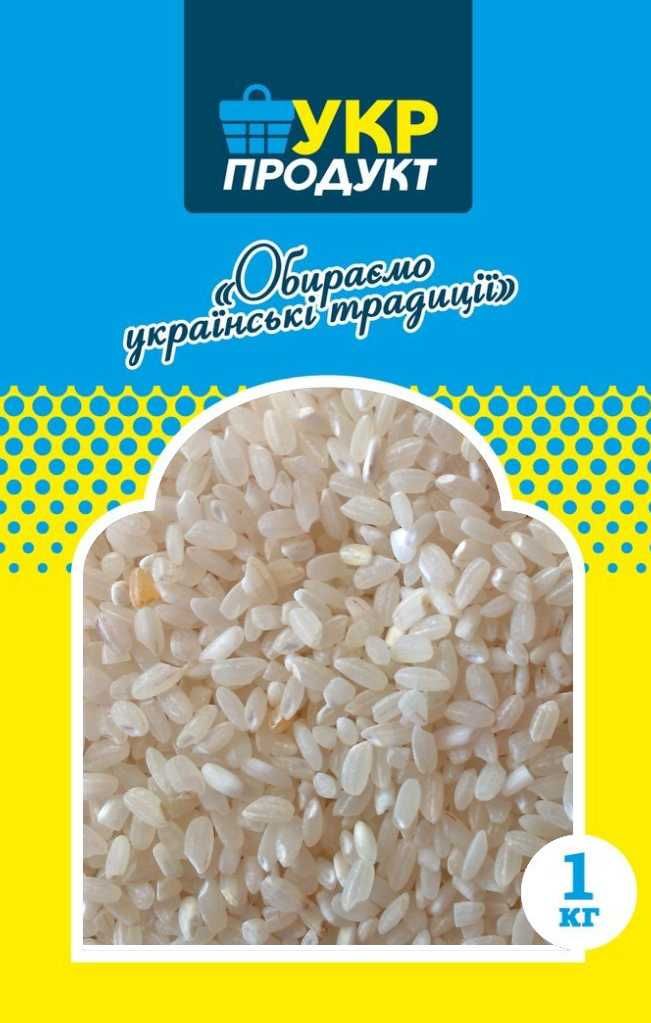 Крупа пшенична, ячмінна, перлова, горох, борошно, цукор ! ОПТ КИЇВ