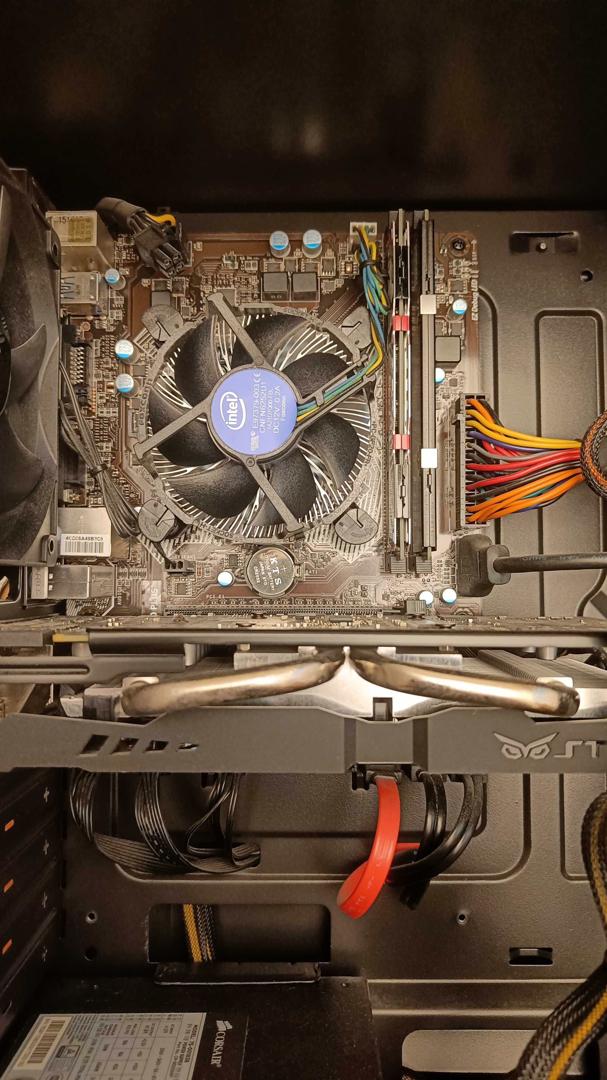 Komputer PC | i5 6400 | GTX 950 | 16GB DDR4
