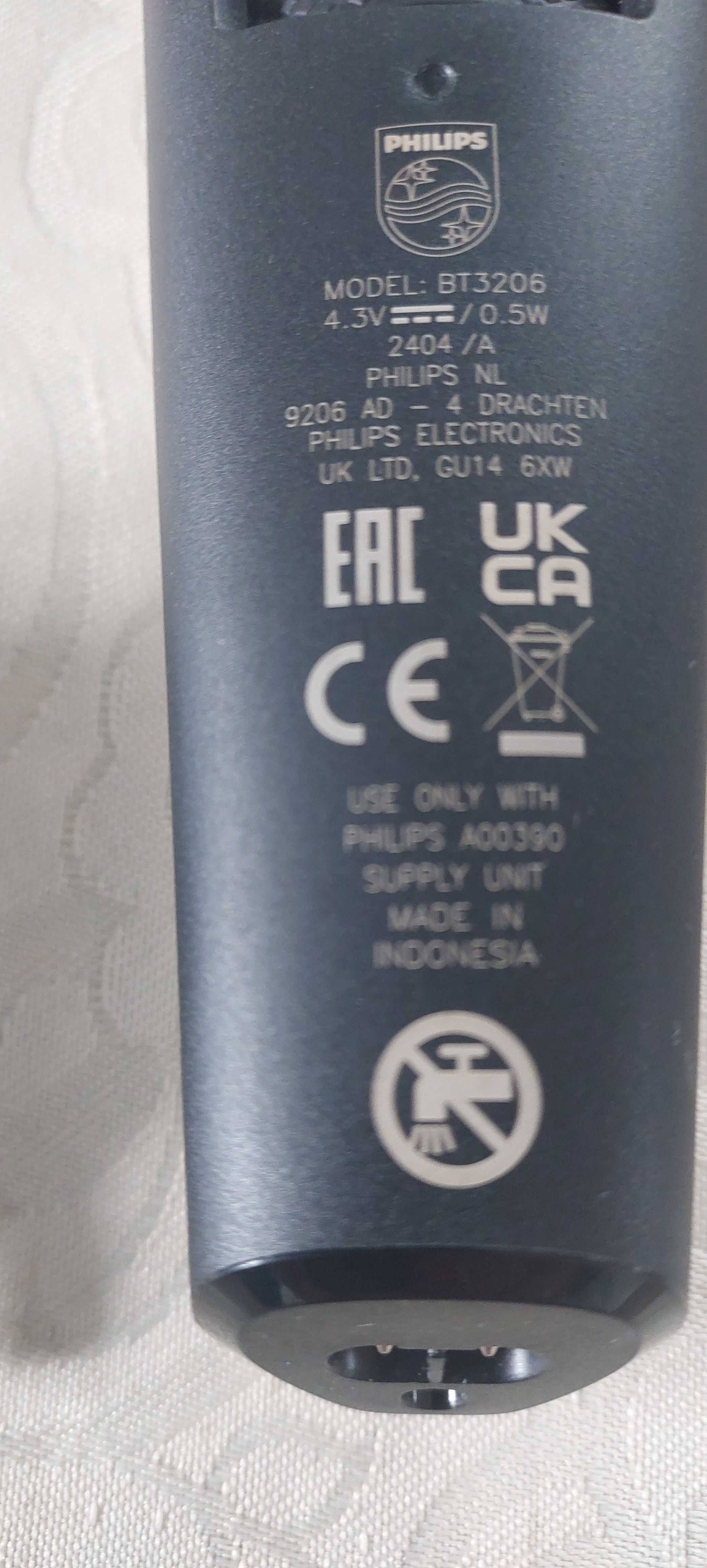 Trymer Philips 3000 Series  lekki i poręczny BIAŁY