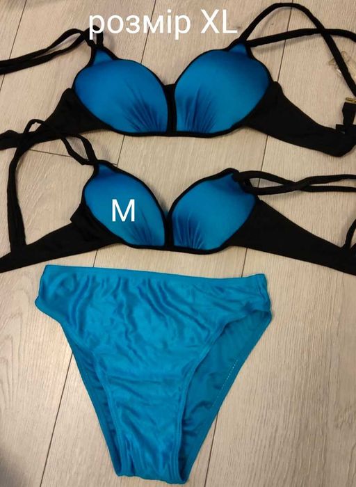 Купальники жіночі