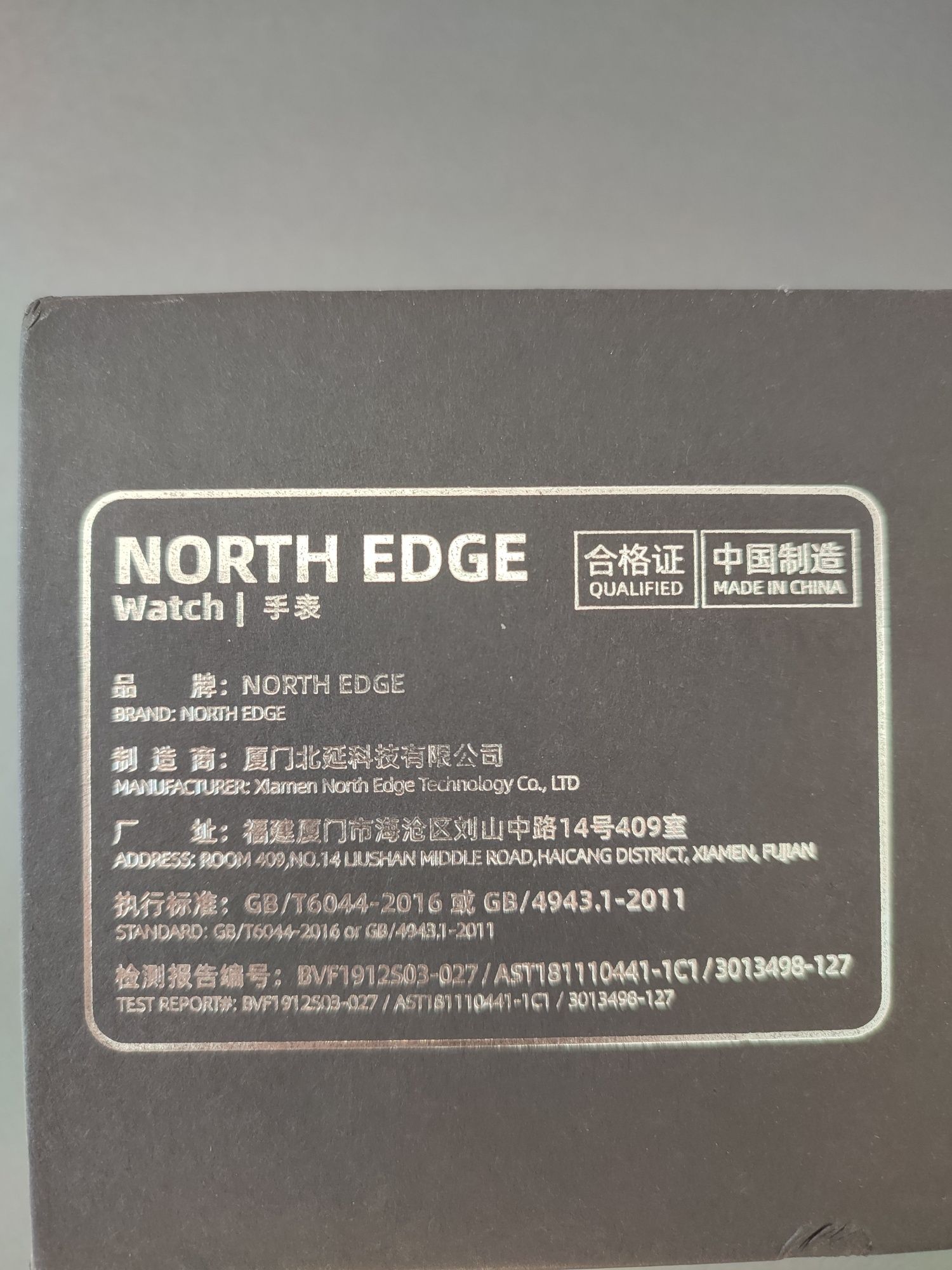 Тактичний годинник з КОМПАСОМ. До 50 м.  Apache North Edge