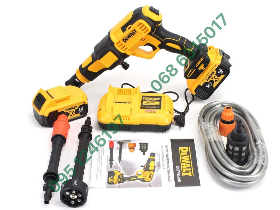 Аккумуляторная ручная мойка DeWalt DCPW550B 36V 6Ah давление 26 бар