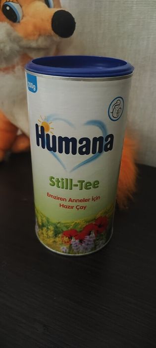 Для лактації гранули