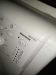 NA CZĘŚCI Pralka Indesit IWSC 51051 POZNAŃ