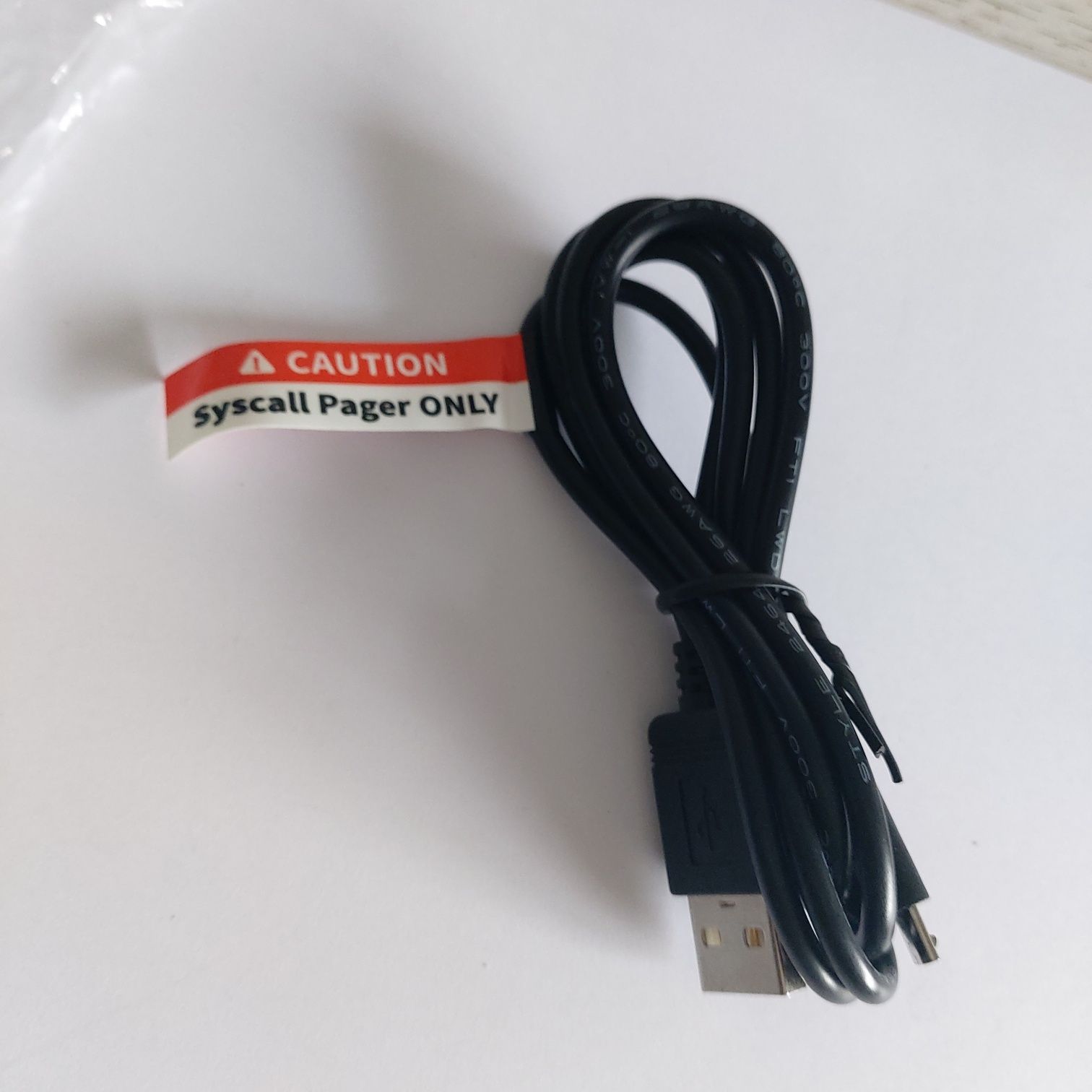 Nowy kabel do ładowania Syscall pager klienta