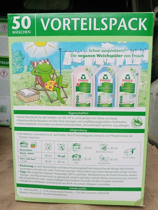 Порошок Frosch 3,3кг дитячий, сенсатів