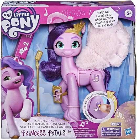 Принцеса Піпп Петалс My Little Pony Singing Princess Pipp Petals F1796