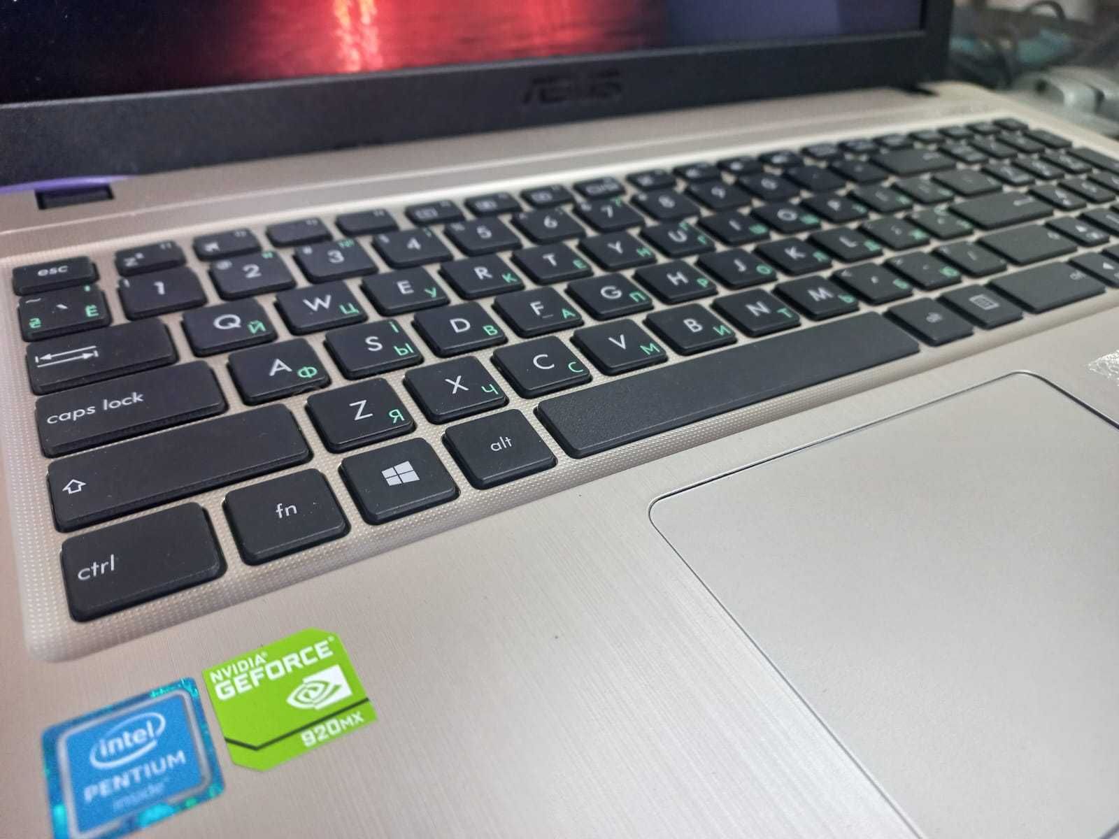 Ноутбук ASUS R540N