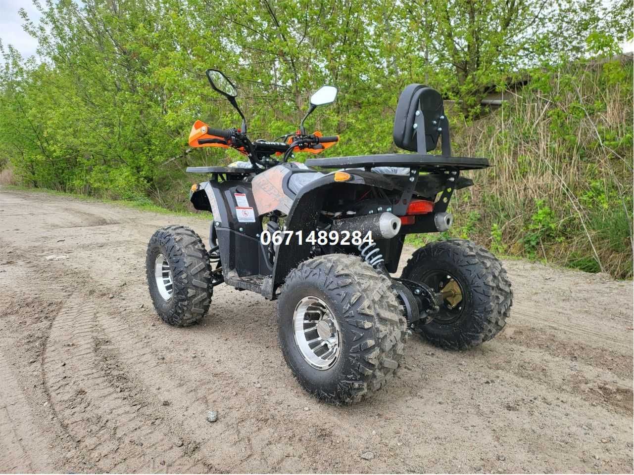 Квадроцикл FORTE ATV 125 Р Форте Ямаха Лінхай  доставка безкоштовна