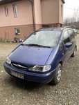 Ford Galaxy mk1 benzyna LPG!!!