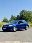 Opel Astra H 2.0T LPG GTC 200KM !