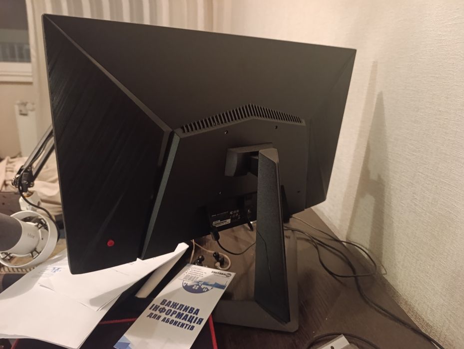 Монітор MSI 23.8" G2412 IPS Black 170Hz