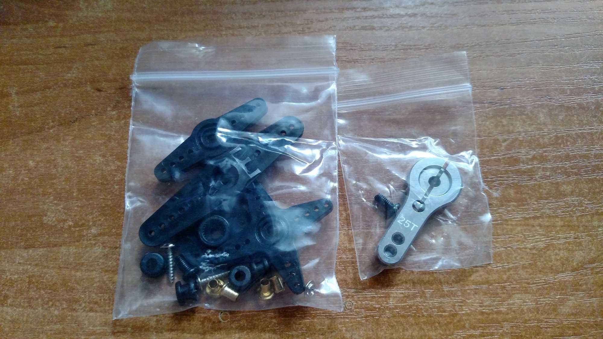 Serwo RC do model 1:8 1:10 DSServo DS3240MG 45kg Metalowe zębatki Nowe