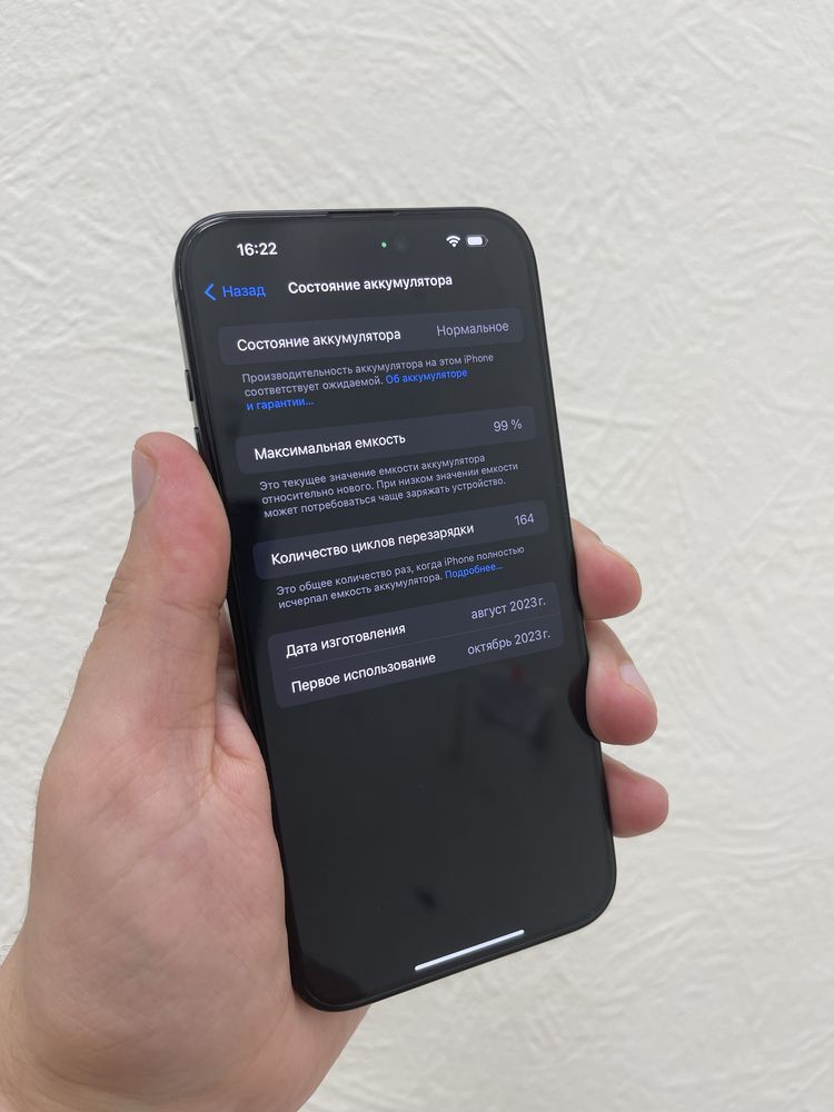 Iphone 15 Pro Max 256gb Blue Titanium Neverlock