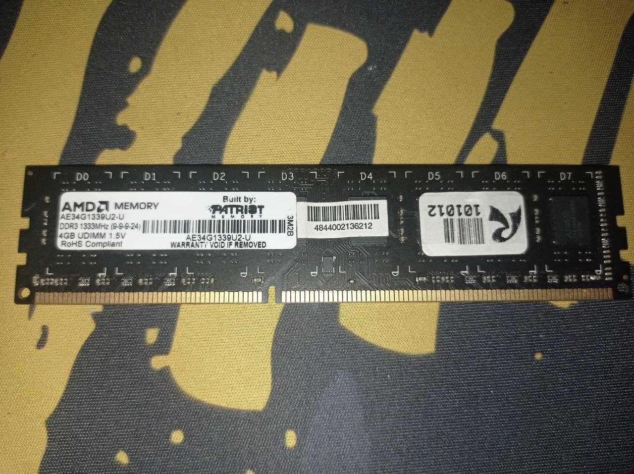 Оперативна Пам'ять DDR3 4Gb