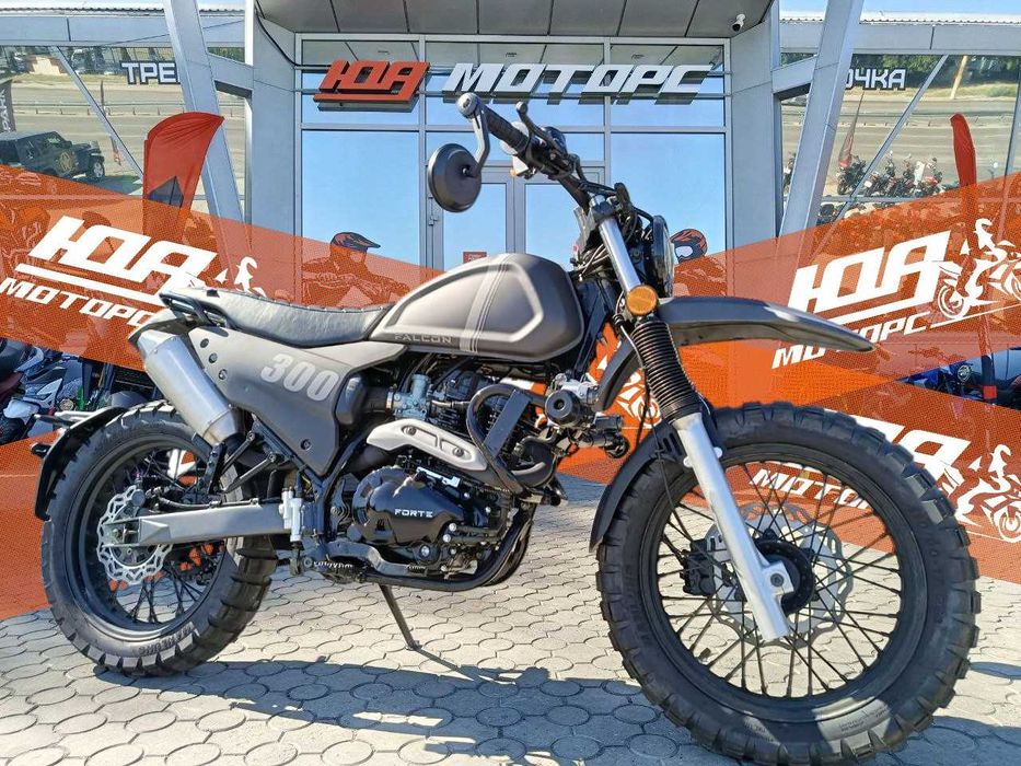 FORTE FALCON 300 - ТЕСТ-ДРАЙВ > Розстрочка Mono/Privat > Доставка НП