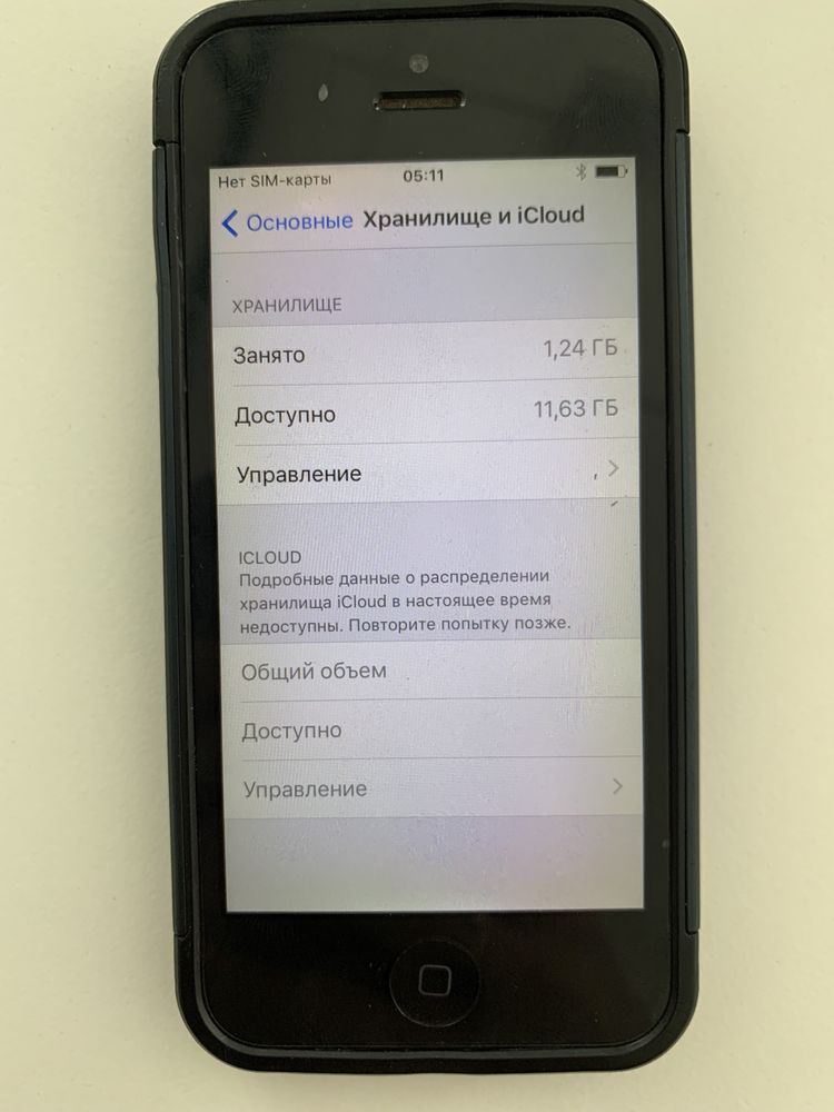 Iphone 5, бу. Стан 9/10