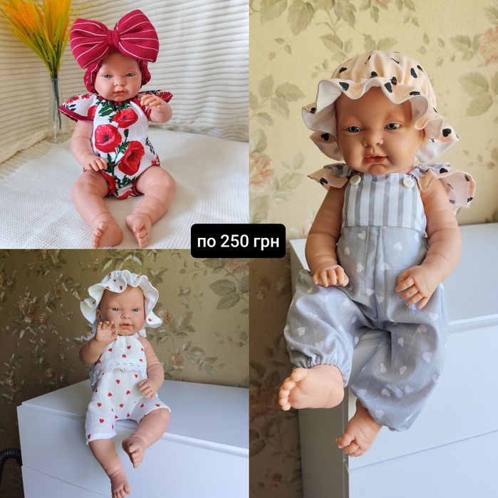 Ляльковий одяг для пупса реборн 45 см Llorens  Лоренс Lorens