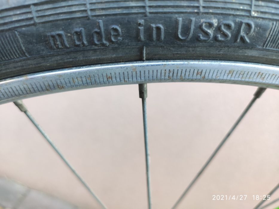 Rower Ural zabytkowy 1988 rok sprawny