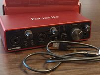Focusrite scarlett 2i2 3rd gen - Interfejs audio