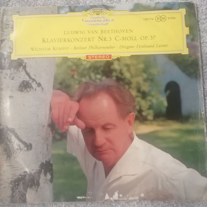 Disco vinil à escolha