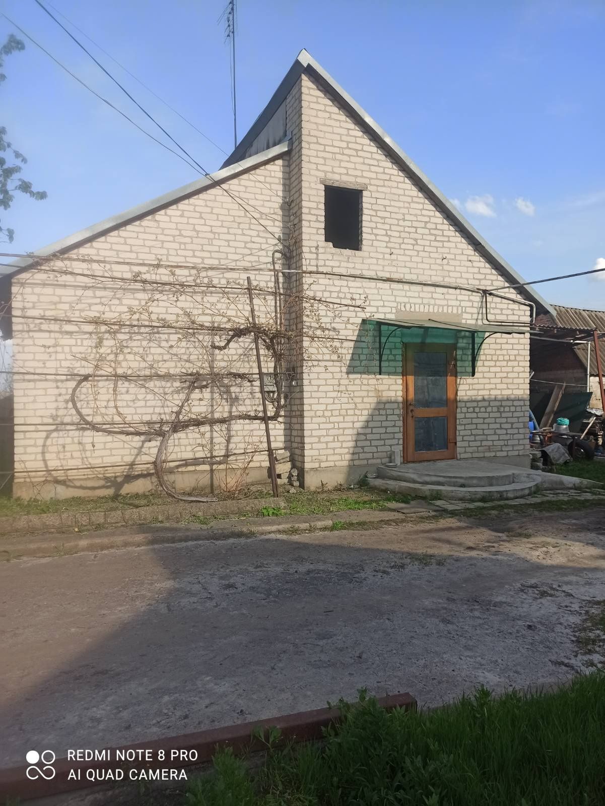 Продам дом срочьно!
