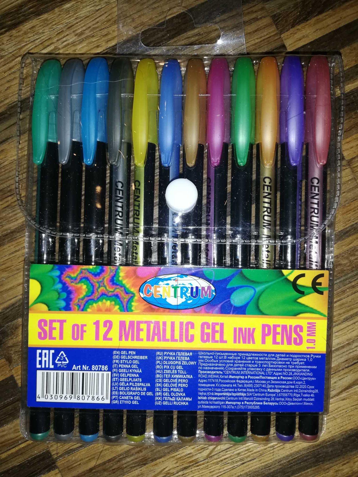 Zestaw długopisów żelowych metalicznych 12 kolorów