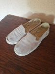 Espadryle zamsz zamszowe 37 beż Reserved