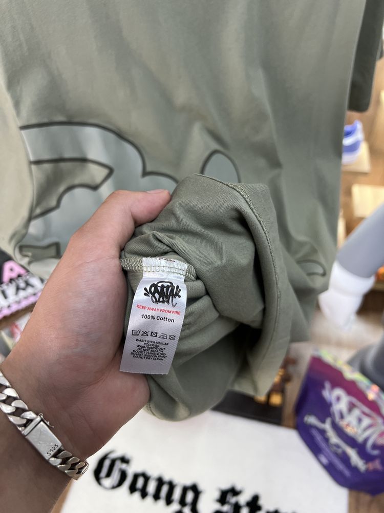 Костюм Syna World Set Logo Khaki