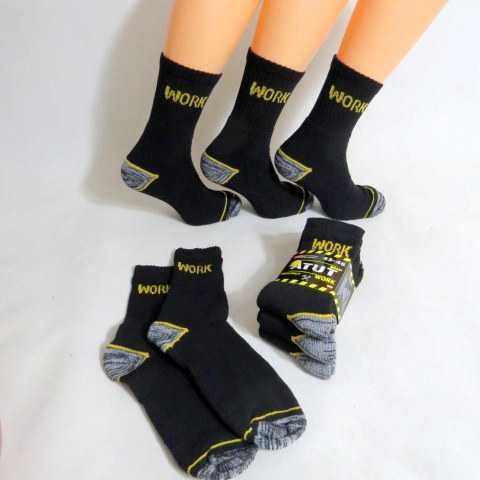 Skarpety robocze work skarpetki FROTA do pracy bhp POLSKIE 43-46 3PARY