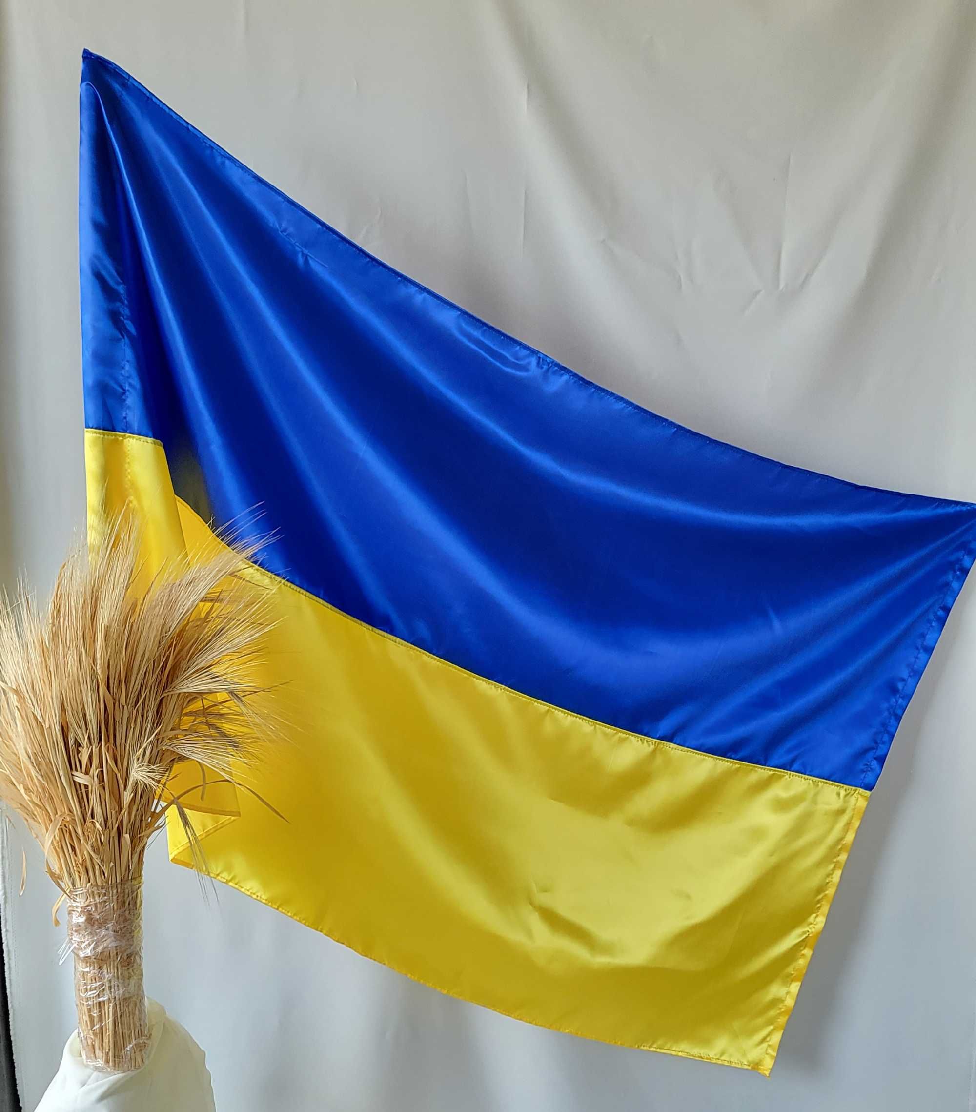 Прапор України /УПА 90*1,36 60*90 атлас нейлон габардин