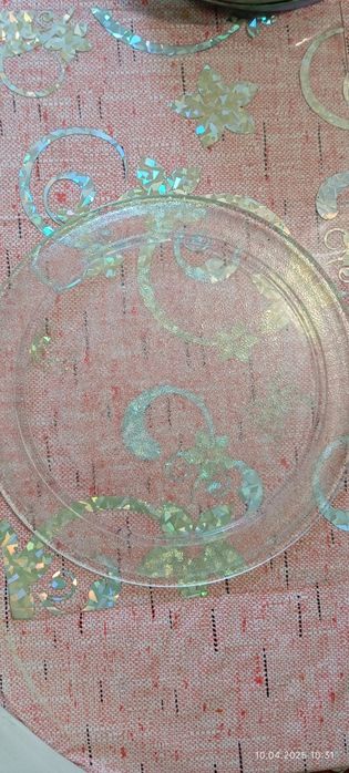 Тарелка для СВЧ 245мм