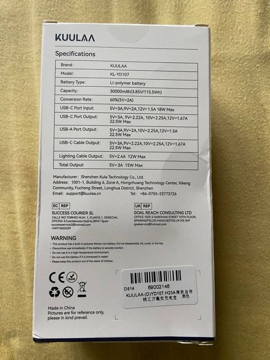 KUULAA Power Bank 20000mAh 22,5 Вт Швидка зарядка Android/iPhone/iPad