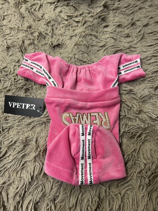 Продам костюм для собак