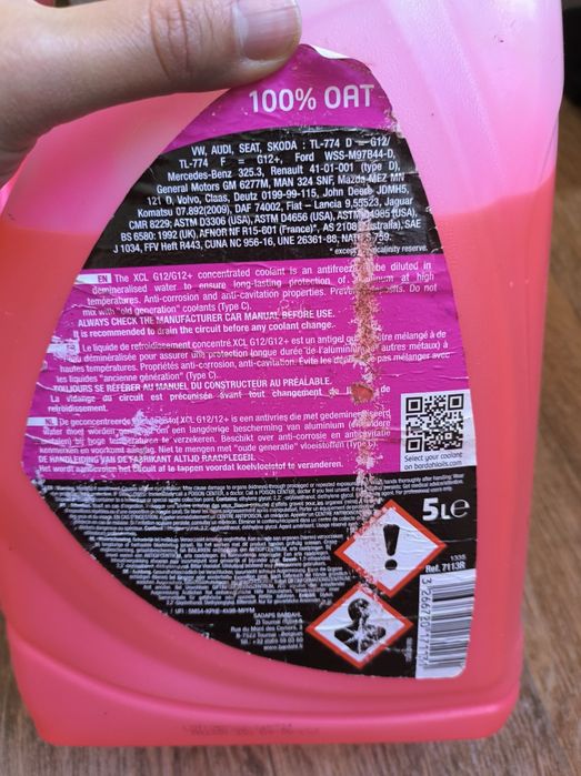 Антифриз BARDAHL XCL G12/G12+ 5 л