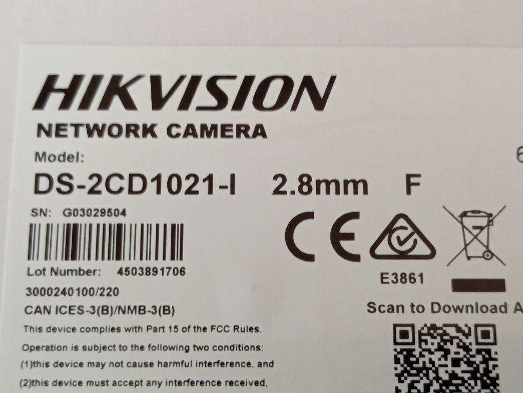 Відеоспостереження, комплект 2 камери і відеореєстратор Hikvision