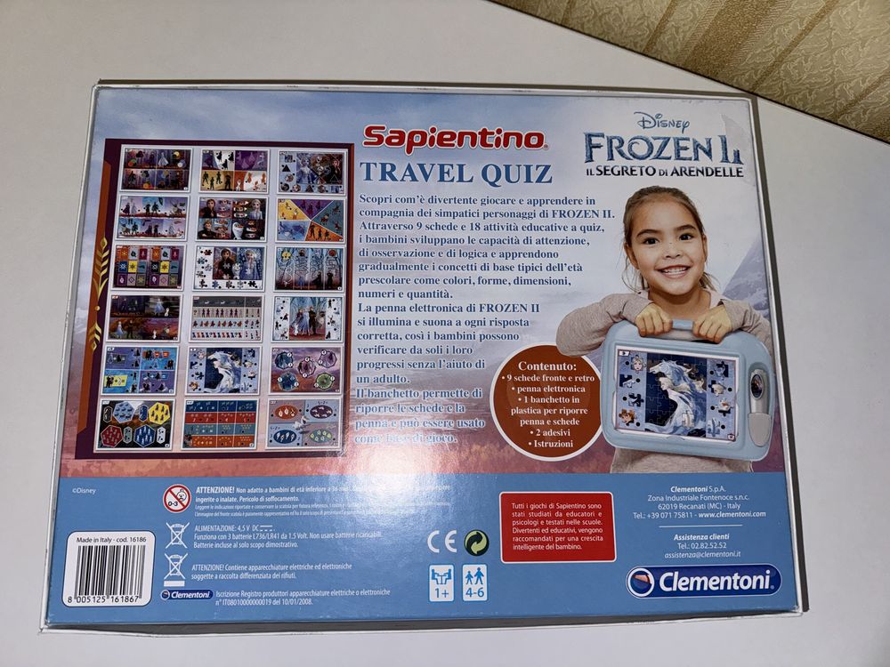 Гра Крижане серце, Frozen