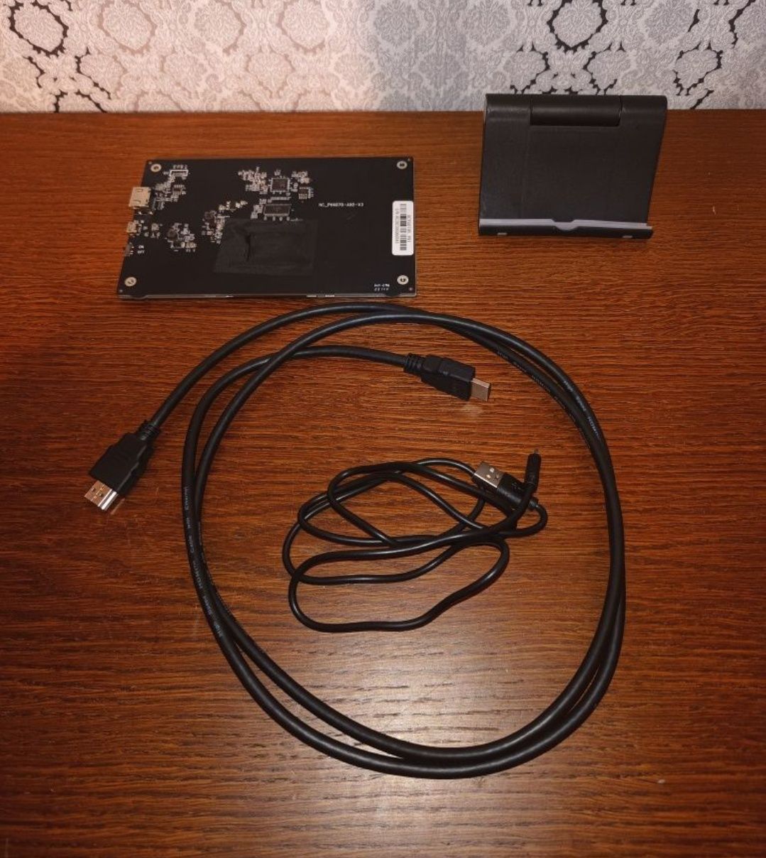 Ekran LCD Hmtech Raspberry Pi 7"