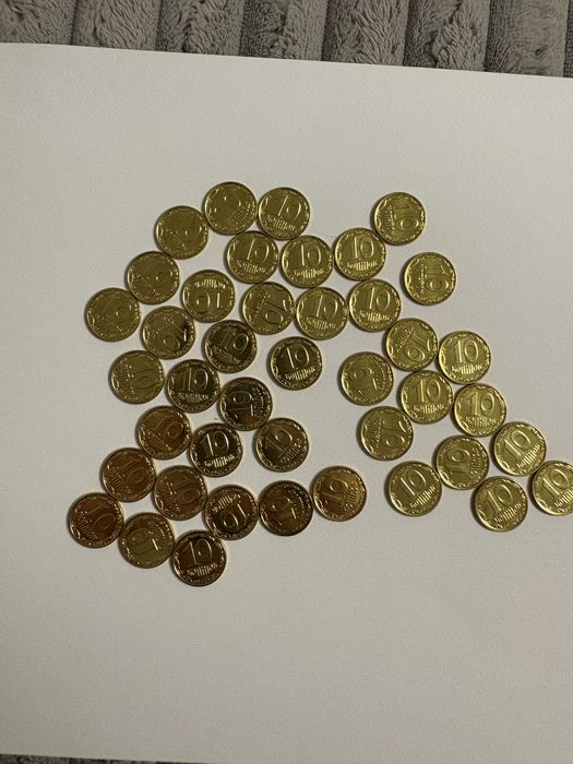10 копійок 2019, нові з роллу.