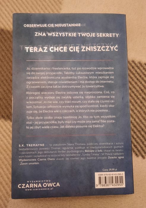 Asystentka S.K. Tremayne